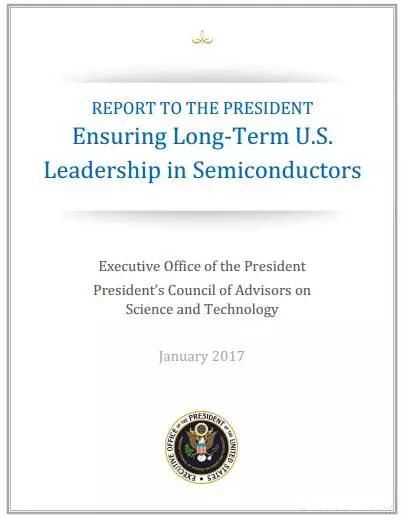 中兴解禁,中兴通讯7.5亿股解禁时间表