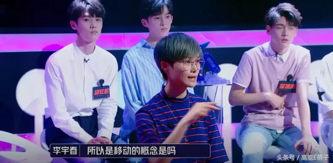 李宇春易烊千玺唱的新时代,李宇春毛阿敏完整版