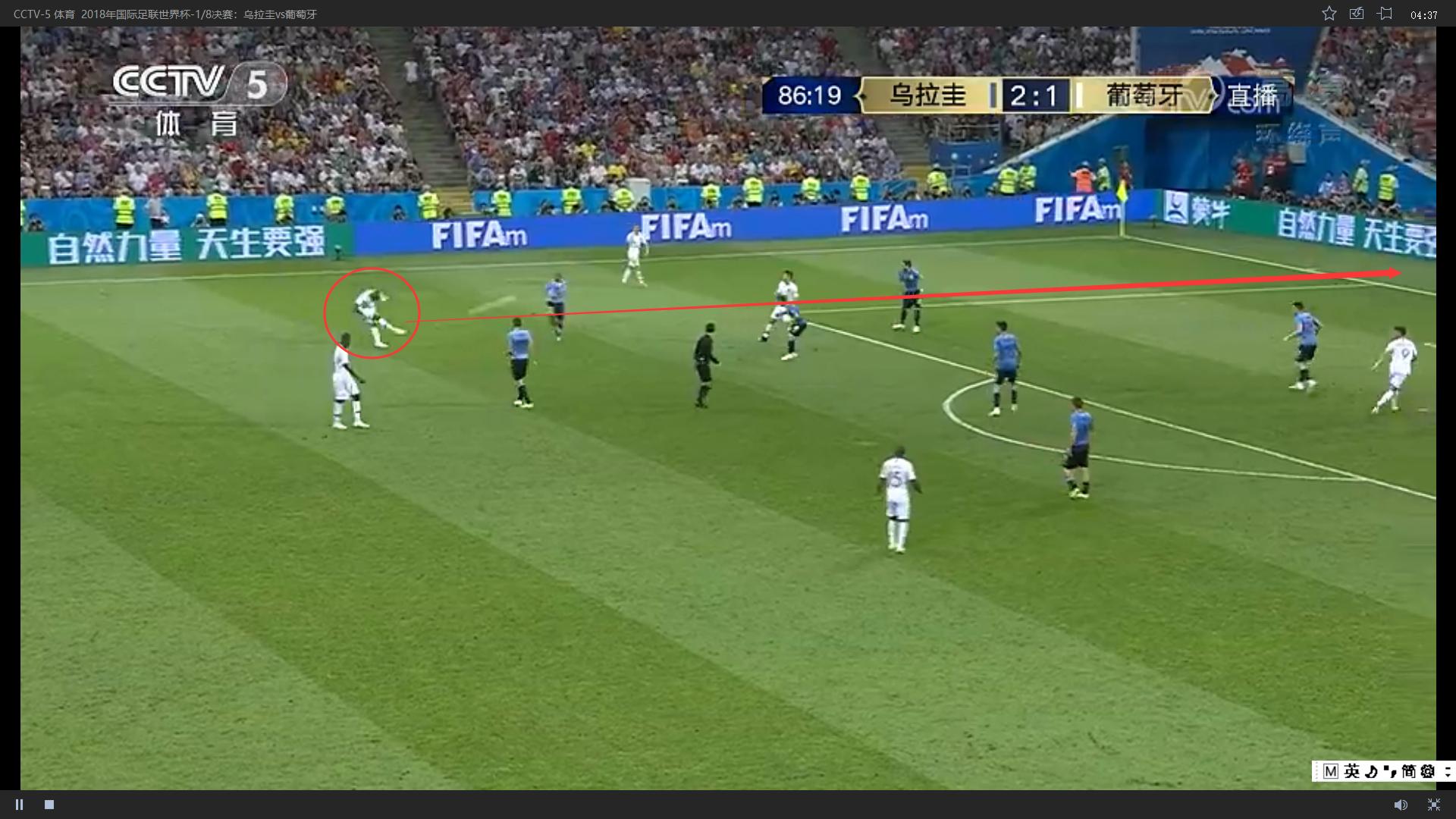 桑托斯零角度打门,费尔南德斯远射