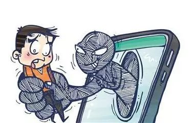 微信微商被骗200块钱怎么办,微信微商被骗200怎么办