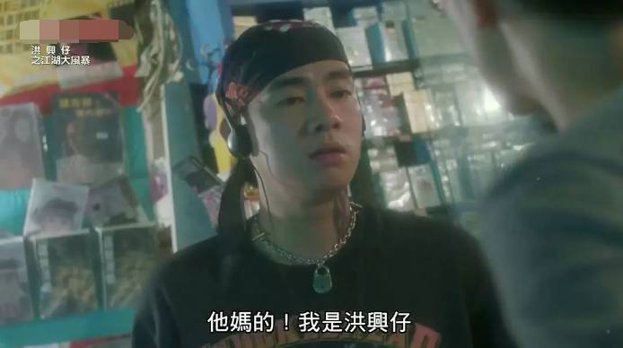 梁朝伟李若彤古惑仔江湖大风暴,古惑仔梁朝伟李若彤全集