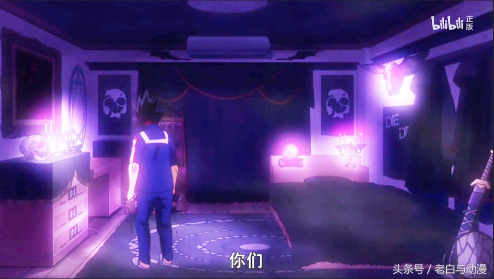 我的英雄学院房间,我的英雄学院女生评选房间