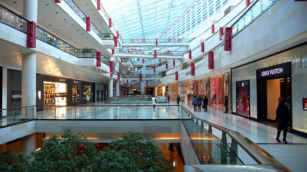 北京十大高档购物中心,北京十大购物场所