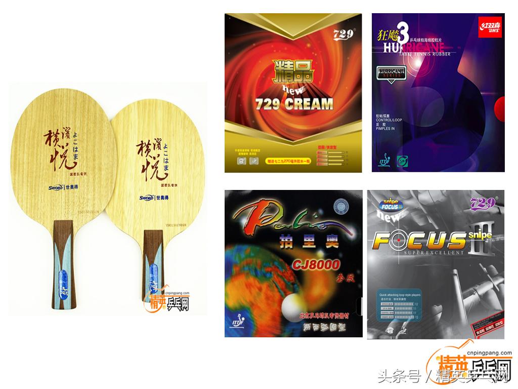 多快好省才是王道,多快好省的总基调