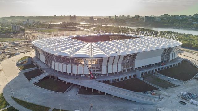 俄罗斯世界杯足球为什么是红色,2018年俄罗斯世界杯足球场