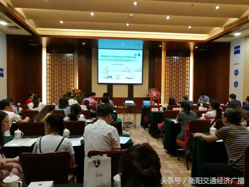 衡阳南华附二眼科怎么样,衡阳南华附一医院近视手术