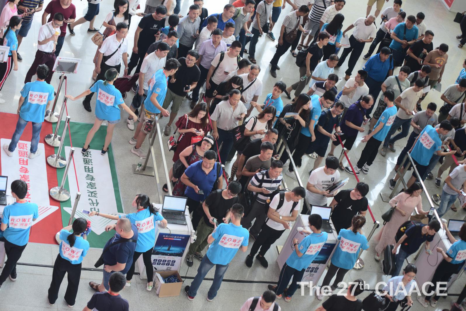 2017广州雅森展地址,2018广州雅森展会地址