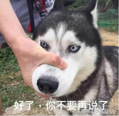 拔草美妆十大坑,拔草吐槽买完就后悔的奢侈品