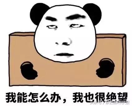 你的面膜上黑榜,用不好的面膜真的会烂脸吗