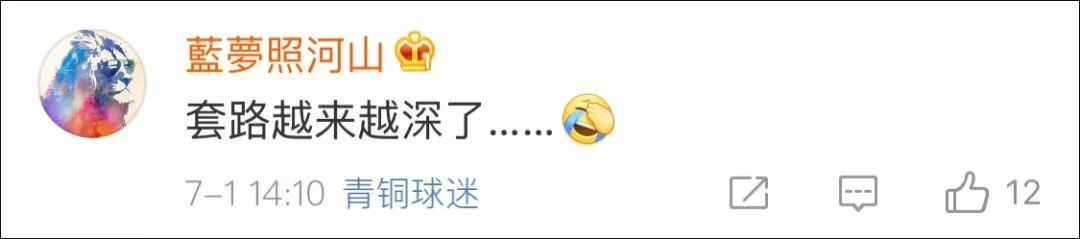 关于转发消息的提醒,关于转发提醒的通知