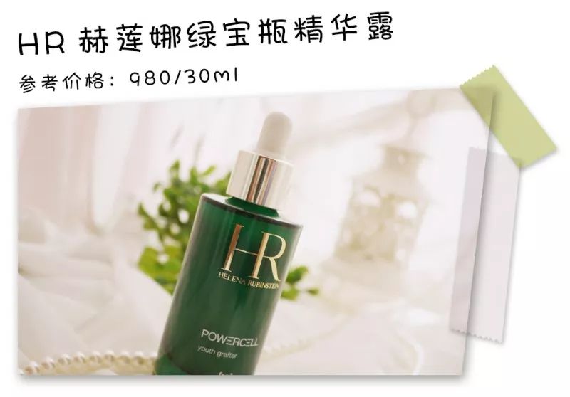 精华液和安瓶哪个好,安瓶精华液到底值不值得买