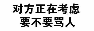 退回对方发的红包,对方已撤回该红包什么意思