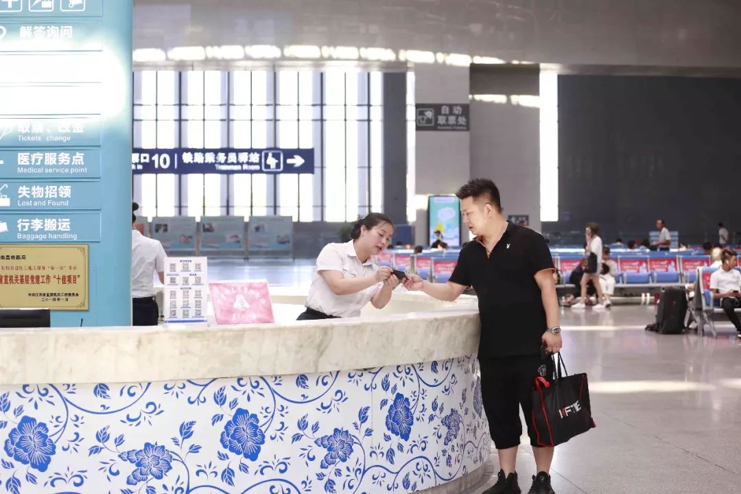 在南昌车站的朋友，需要“私人订制”服务吗？