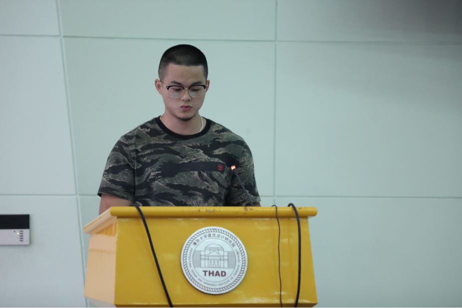 未来之星设计师,未来之星小设计