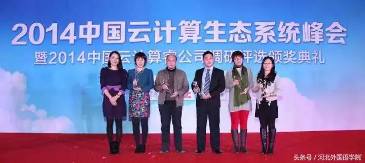 鐑儓绁濊春鑰冭繘鍖椾含澶у,鐑儓绁濊春鑰冨彇鍖椾含绉戞妧澶у