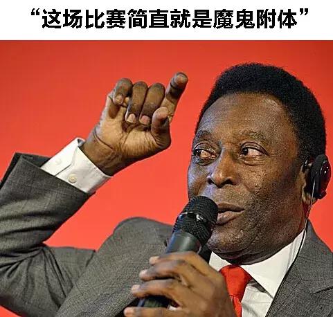 比利时这么强为什么拿不了世界杯,比利时是不是第一支进世界杯