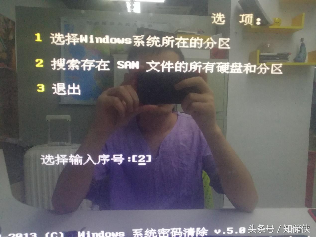 忘记win10密码了怎么办,忘记密码win10电脑怎么打开