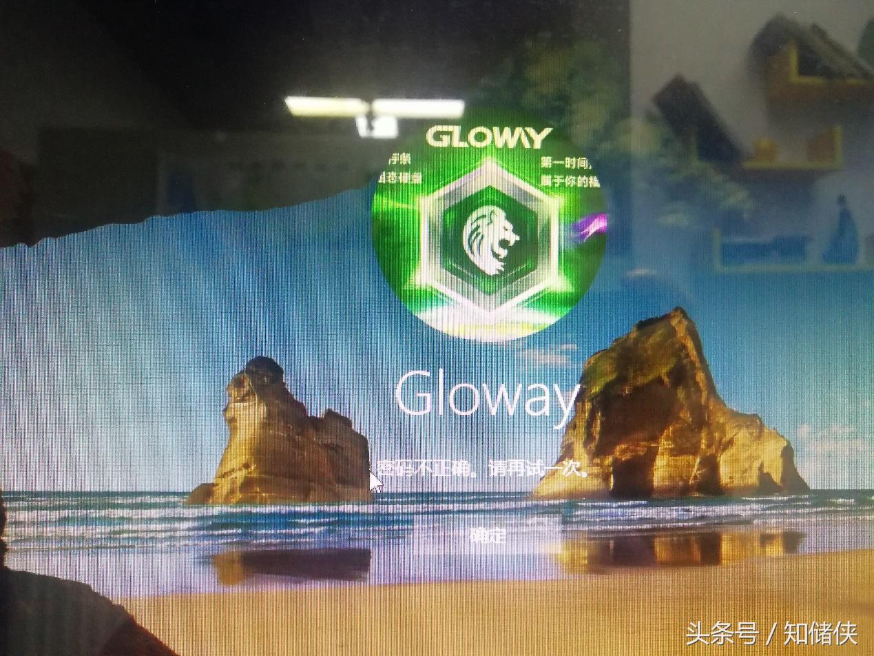 win10密码忘记如何解除开机密码,win10开机密码忘记怎么修改密码