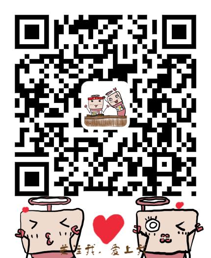 管管倪总之科三十堰（亨运）考场视频讲解