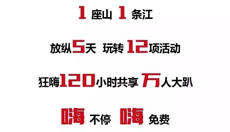 延边龙井东盛涌玩的地方,延边朝鲜族自治州龙井市东盛涌