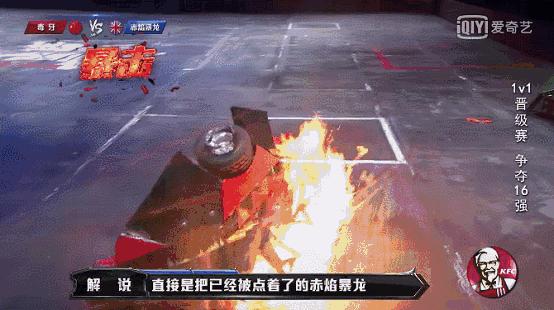 机器人格斗打得好，Angelababy主动给微信号？