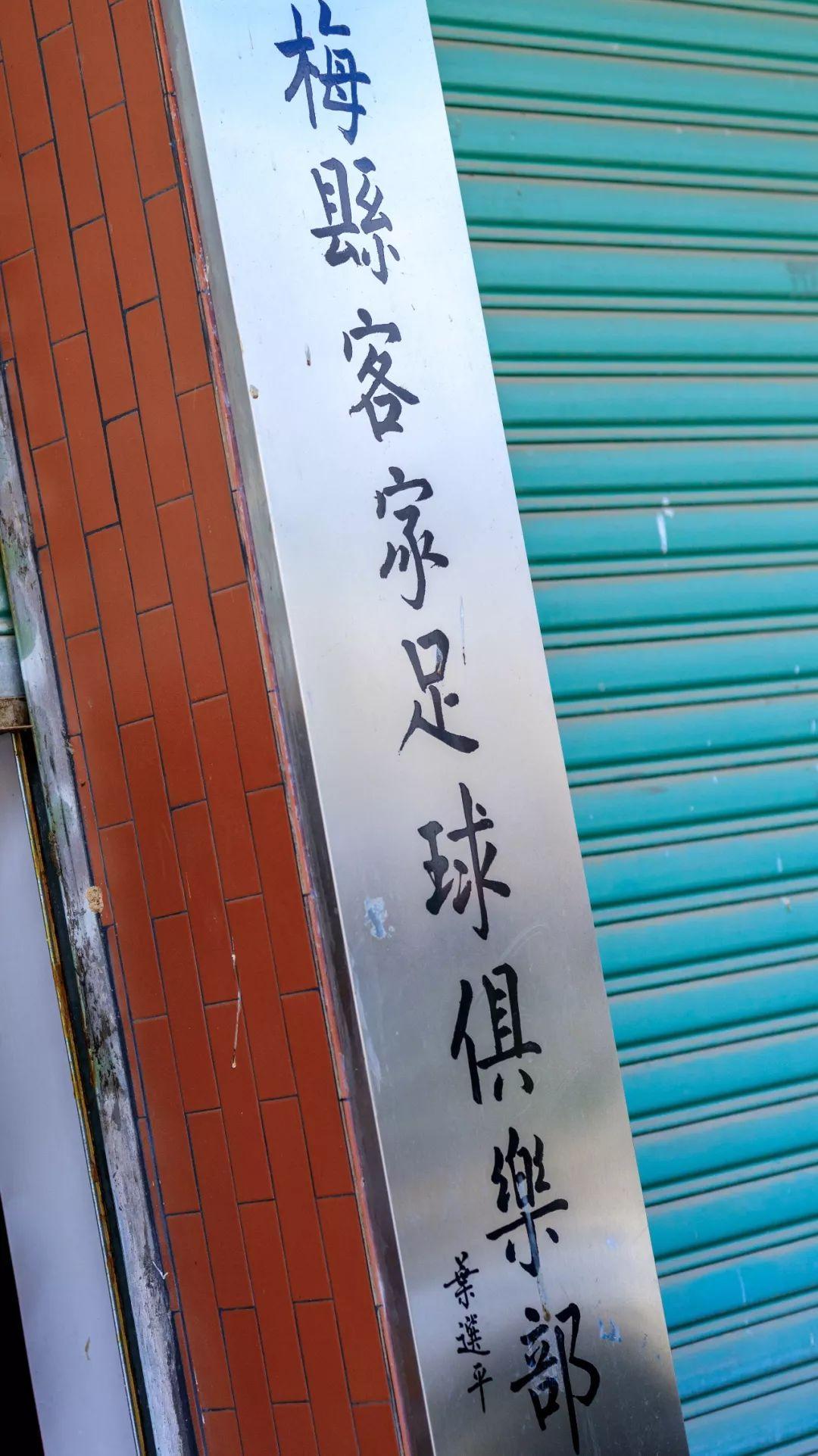 中国足球什么情况可以进世界杯,中国足球有没有进入过世界杯