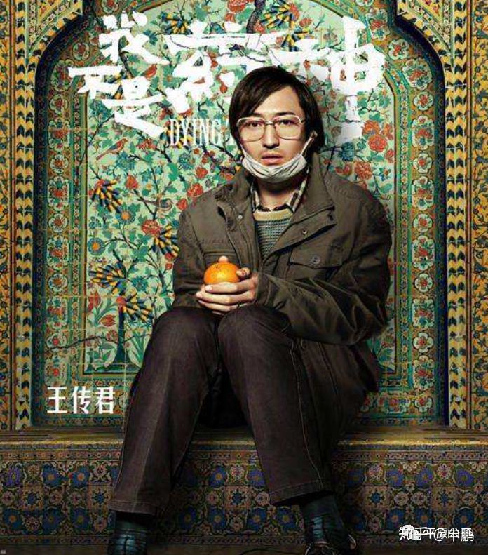 中国真实案件改编的电影解说,一个真实的案件改编成的电影