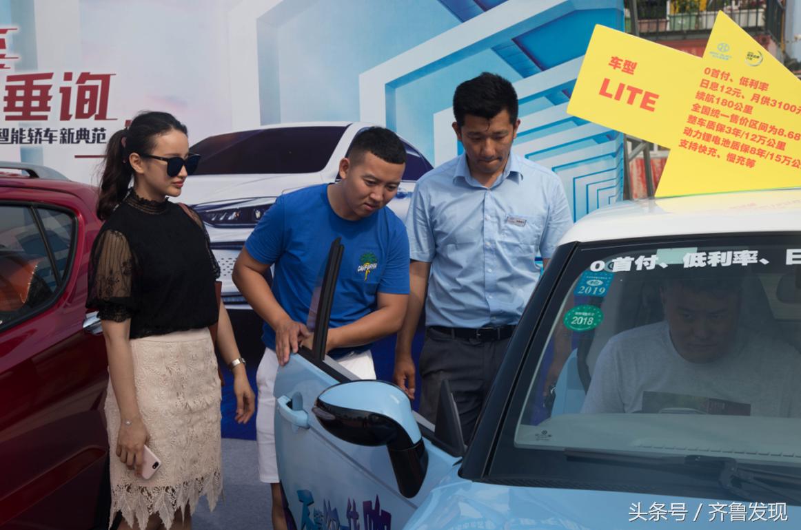 北汽新能源节能大赛,北汽新能源出征环青赛收获满满