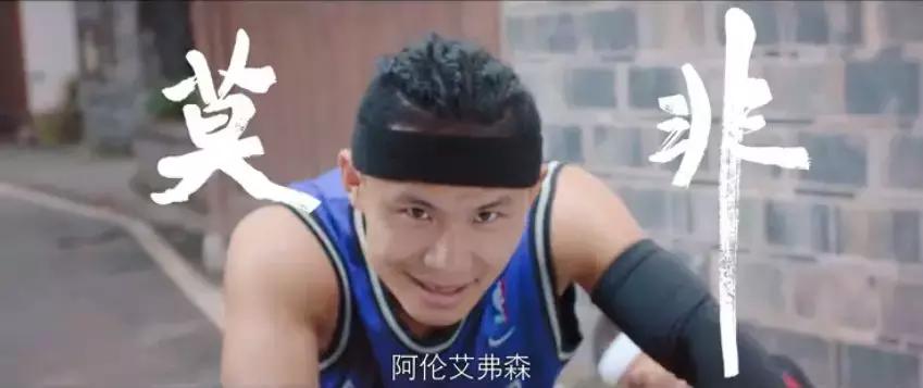 中国街球各城市代表人物吴悠,中国街球第一人吴悠