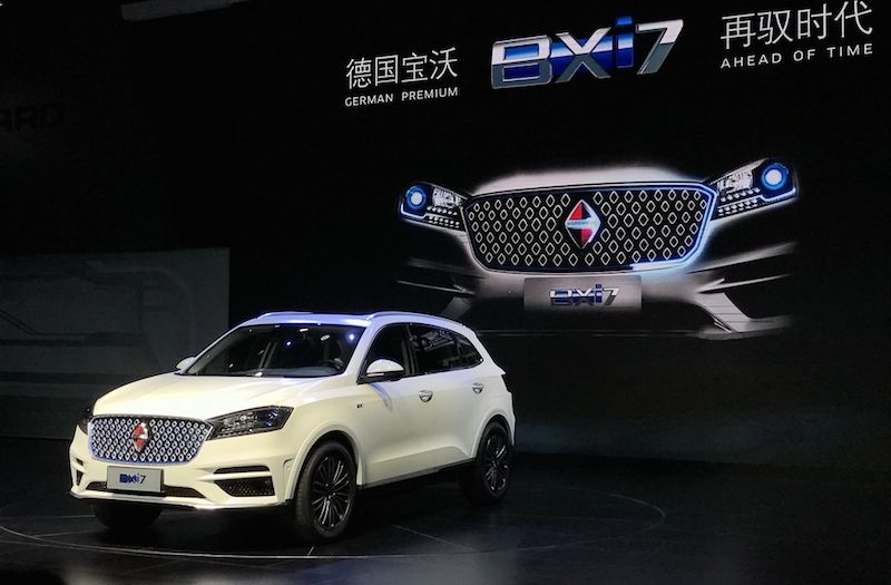 自诩德系豪华品牌，身份戳破销量暴跌，宝沃汽车未来何去何从？