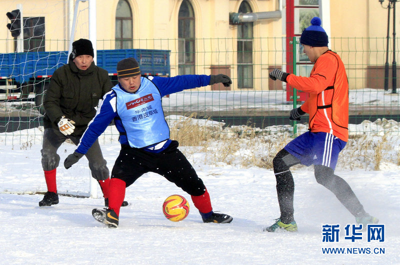 必看的经典足球比赛,特别好玩的足球