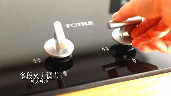 方太fd21ge,方太fd21beh35