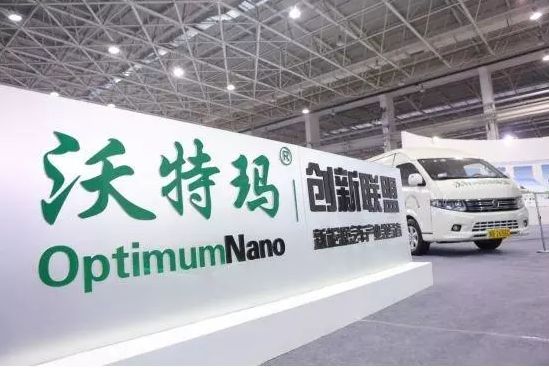 沃特玛磷酸铁锂电池,沃特玛电池有限公司最新消息