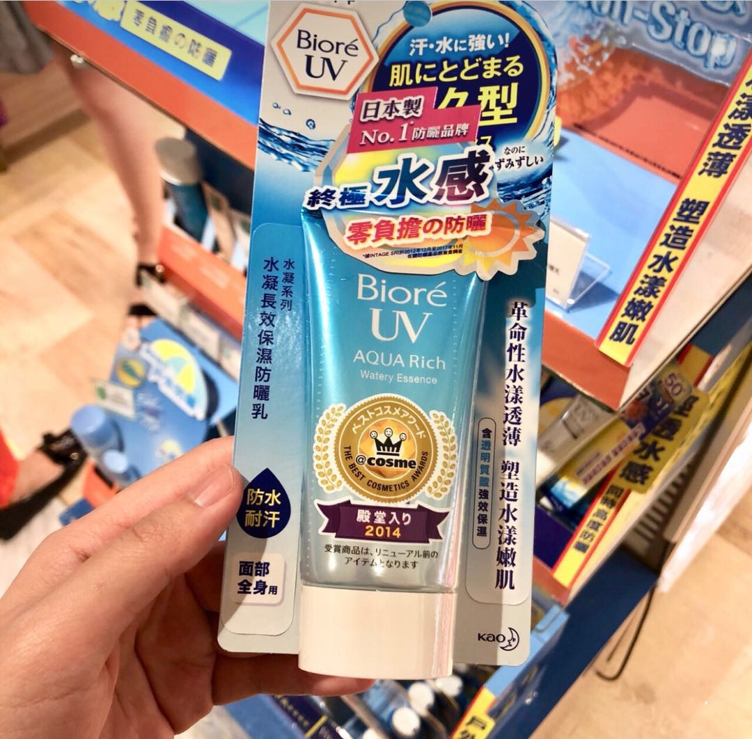 香港cosme店铺,香港cosme店