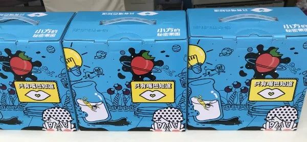 成都看世界杯的好地方,成都比较空旷看世界杯的地方