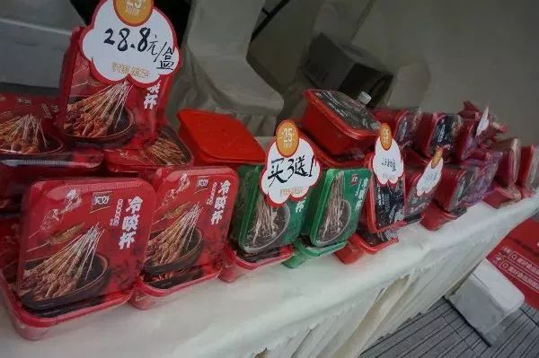 成都看世界杯的好地方,成都比较空旷看世界杯的地方