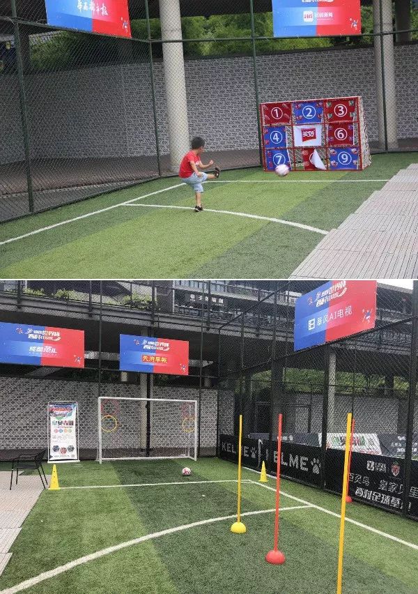 成都看世界杯的好地方,成都比较空旷看世界杯的地方