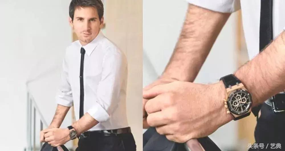 梅西c罗戴袖标,梅西c罗明星赛球衣