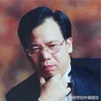 南阳大作家、奇人秦俊（一）邓州市白牛镇走出的大作家