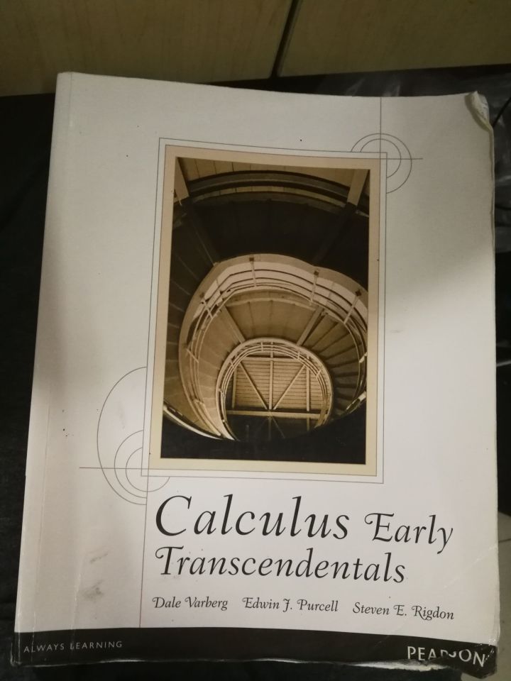 斗破苍穹怎么吹成世界名著,拿什么看斗破苍穹