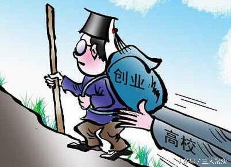 大学生适合理财还是基金,大学生如何理财买股票