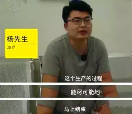 老公第一次打了我一巴掌的说说,老公出产房对你说的第一句话