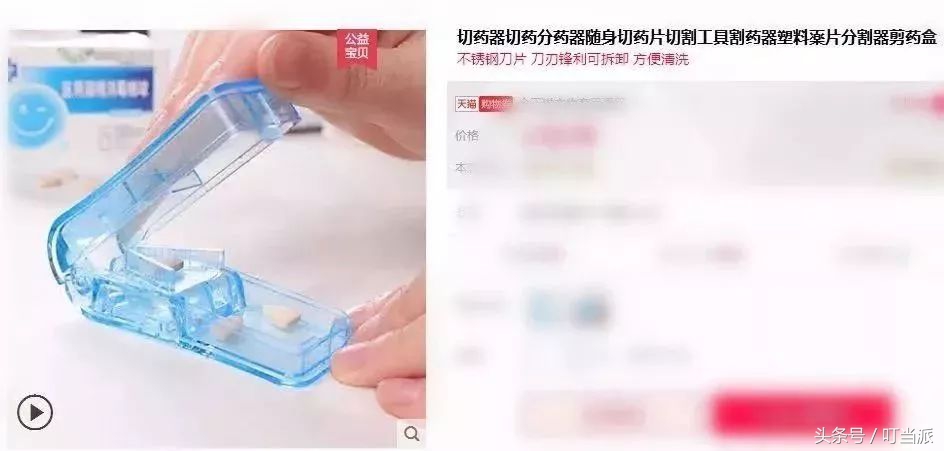 被列入黑名单的儿童药,6类药值得家长警惕的儿童用药