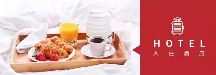 盘点100名居家好物,最多点赞100w热门爆款好物