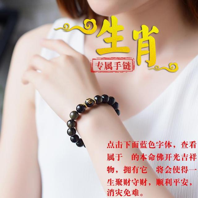 生肖猪在阴历七月有什么喜事发生,下半年喜事不断的生肖猪