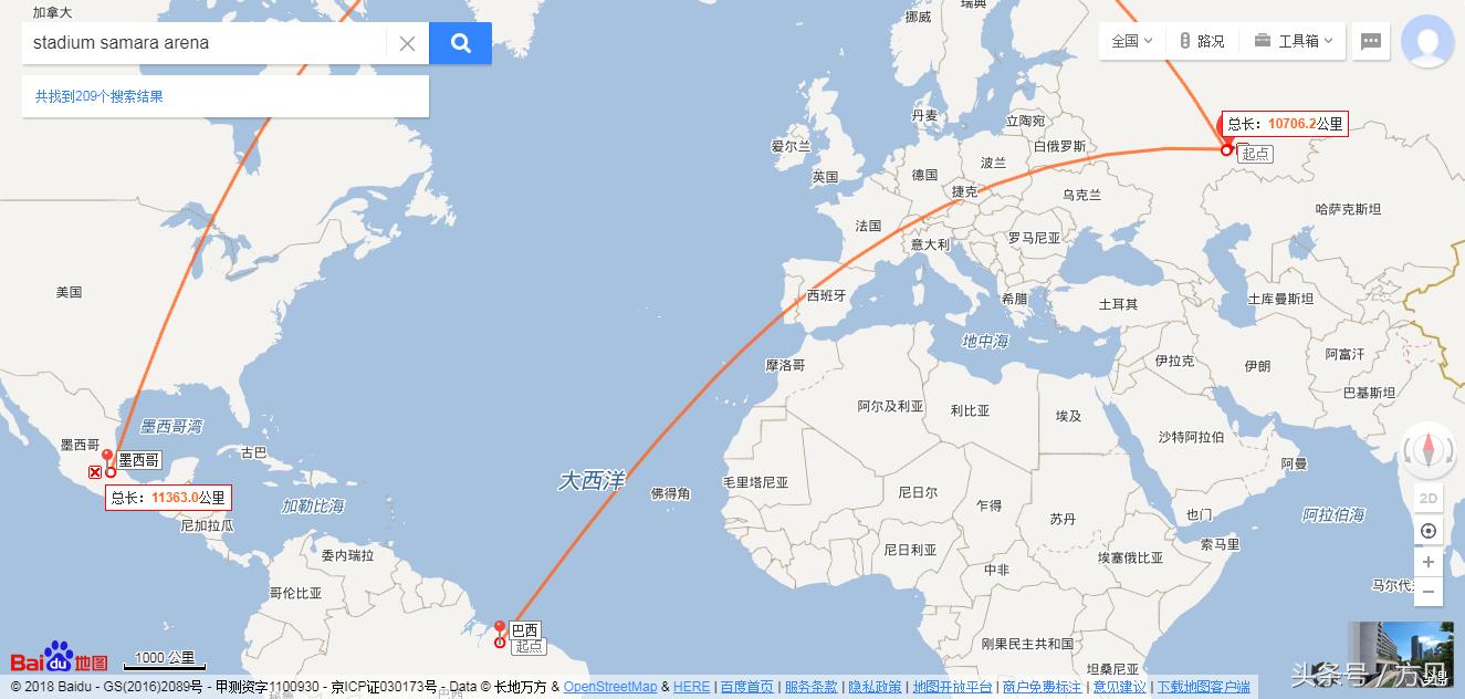 奇门遁甲西班牙vs德国预测,奇门遁甲预测世界杯瑞士vs德国