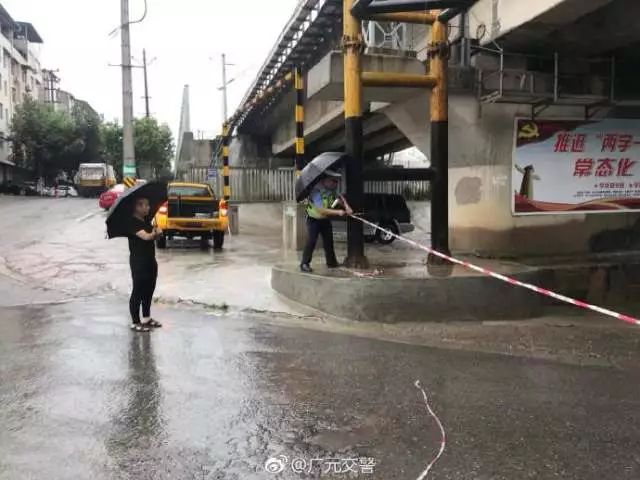 广元暴雨列车返回绵阳,暴雨袭击四川广元