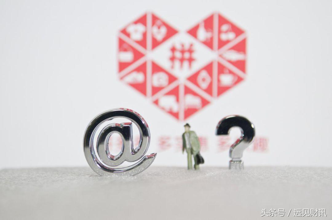 拼多多陆奇什么时候上任,拼多多拿下陆奇了吗