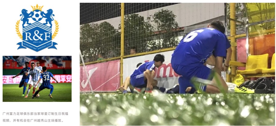 2018年6月中国社区服务商品牌指数排行榜TOP50：万科不敌碧桂园