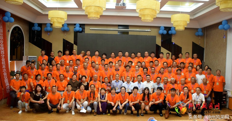 郝氏宗亲聚会,民权县郝氏家族续谱最新消息